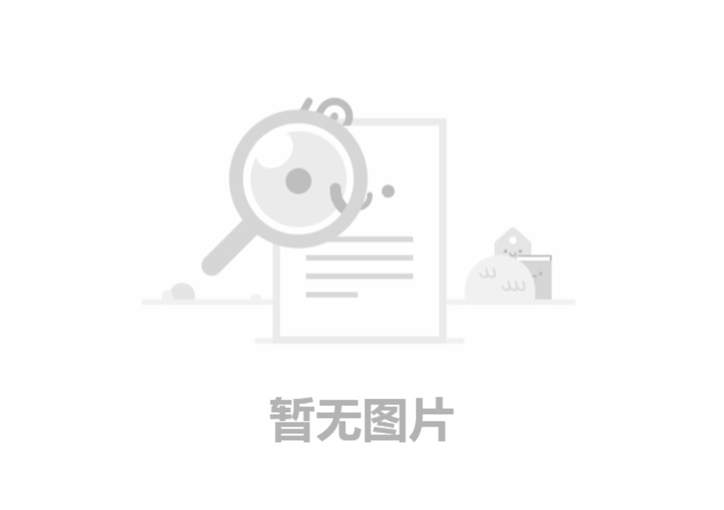 河南中涂防腐涂料有限公司年產(chǎn)2300噸防腐涂料項目竣工環(huán)境保護驗收監(jiān)測報告表